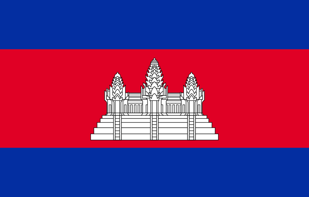 What to do in Siem Reap - Flag of Cambodia