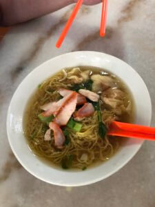 Bowl of Soup Wan Tan Mee